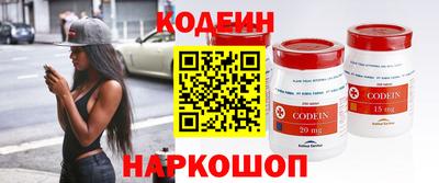 альфа пвп Канаш