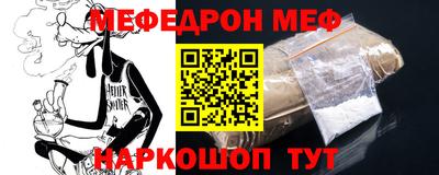 эйфоретик Кандалакша