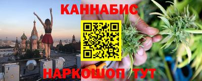 альфа пвп Канаш