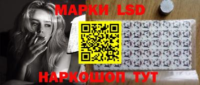 альфа пвп Канаш