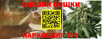 MESCALINE Камышлов