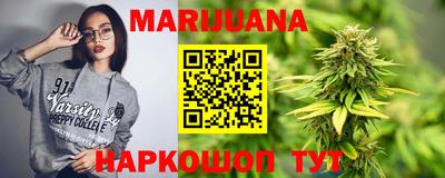 альфа пвп Канаш