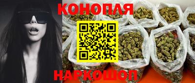 MESCALINE Камышлов
