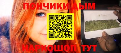 альфа пвп Канаш