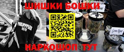альфа пвп Канаш