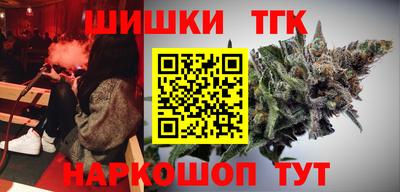 MESCALINE Камышлов