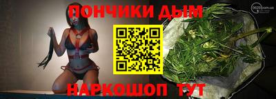 эйфоретик Кандалакша