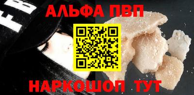 MESCALINE Камышлов