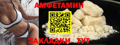 альфа пвп Канаш