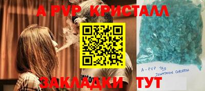 MESCALINE Камышлов
