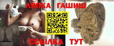 MESCALINE Камышлов