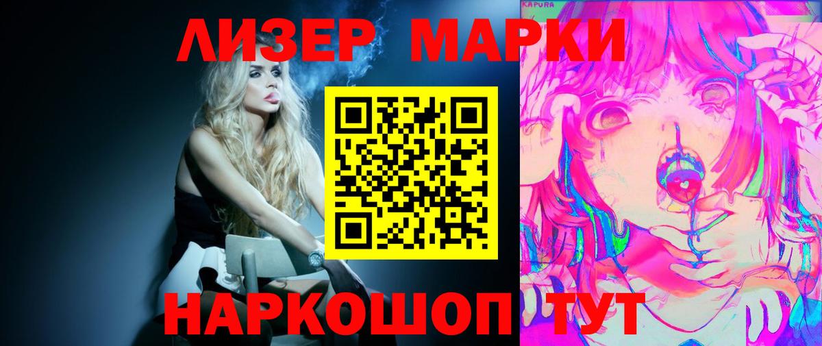 Бутурлиновка  Лсд 25 экстази ecstasy  Вход с VPN  Лсд 25 экстази ecstasy 